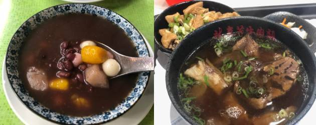 台北自由行遊記,台北美食推薦,台北美食